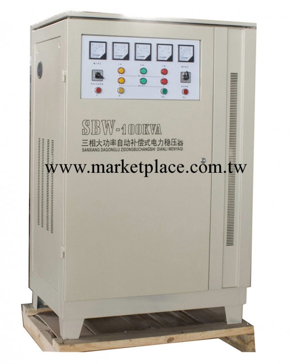 SBW-300KVA 供應優質大功電力率穩壓器工廠,批發,進口,代購