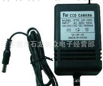 12V1A監控 單線 直插腳12V 攝像機專用電源工廠,批發,進口,代購