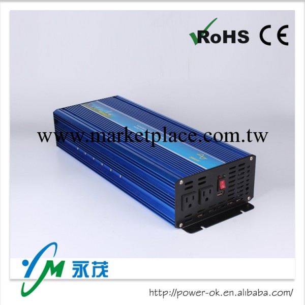 廠傢供應DC220V轉AC220V1000W電源轉換器工廠,批發,進口,代購