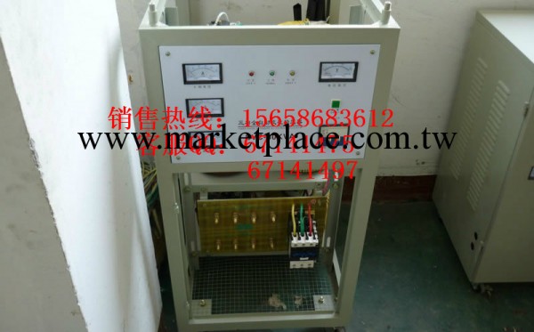 穩壓器 SVC-40KVA 三相高精度全自動交流穩壓器 TNS-40KVA工廠,批發,進口,代購