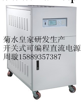 APS8000S三相可編程交流電源,三相變頻電源菊水皇傢供應工廠,批發,進口,代購