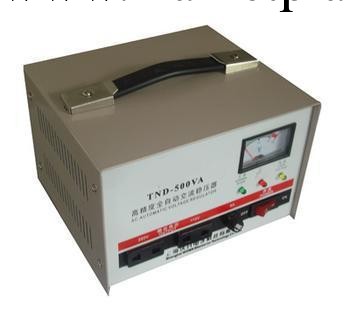 上海一開集團高精度全自動交流穩壓器SVC-500VA/3000VA工廠,批發,進口,代購