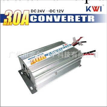 廠傢供應 車載直流降壓器-DC 24V TO DC 12V 輸出電流30A工廠,批發,進口,代購