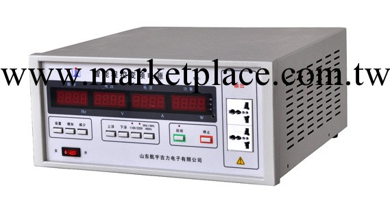 吉力程控變頻電源JL11001(1KVA)工廠,批發,進口,代購