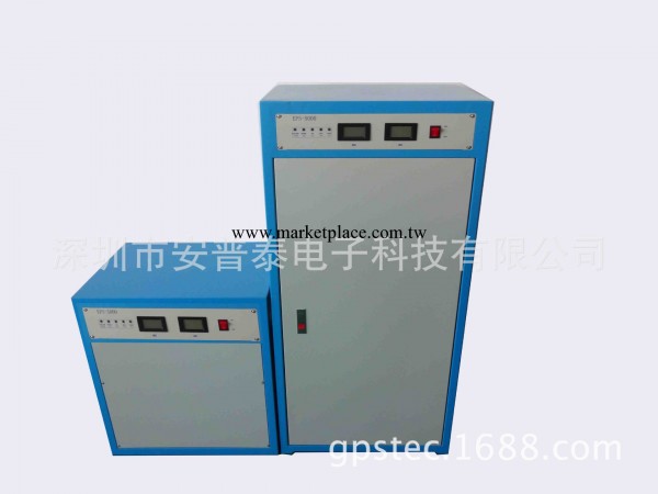 純正弦波太陽能發電系統EPS UPS3000W4000W5000W一體機房車專用工廠,批發,進口,代購