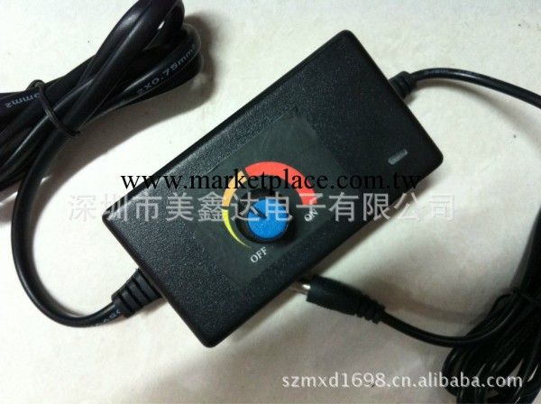 1到12V2000mA可調壓電源穩壓器工廠,批發,進口,代購