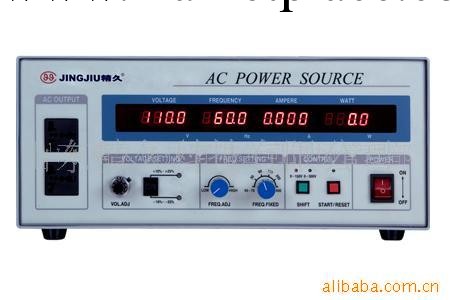 供應JJ98B系列臥式變頻電源批發・進口・工廠・代買・代購