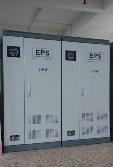 EPS消防應急電源  醫院隧道專用應急電源工廠,批發,進口,代購