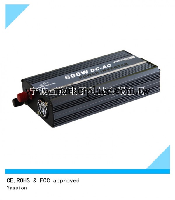 光伏逆變器600W12V轉220V 純正弦波逆變器 可貼牌工廠,批發,進口,代購