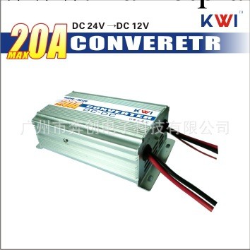 廠傢供應 車載直流降壓器-DC 24V TO DC 12V 輸出電流20A批發・進口・工廠・代買・代購