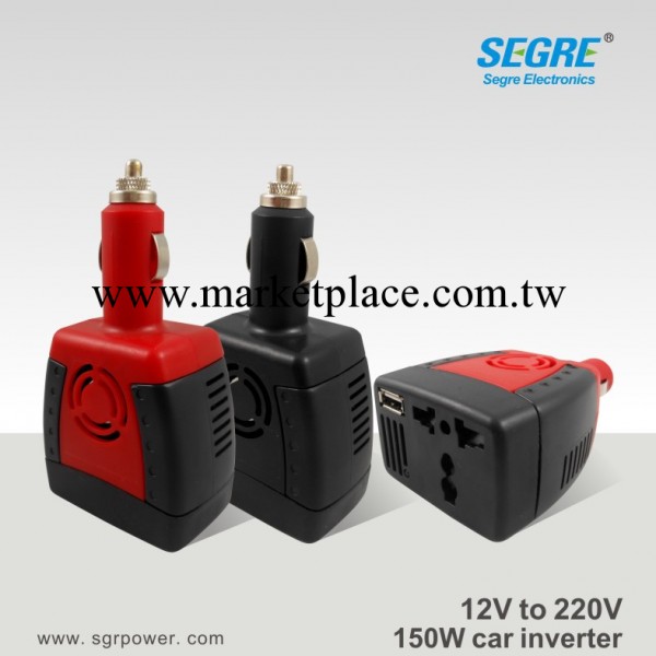 汽車電源轉換器 12V to 220V 150W 修正弦波 車載逆變器工廠,批發,進口,代購