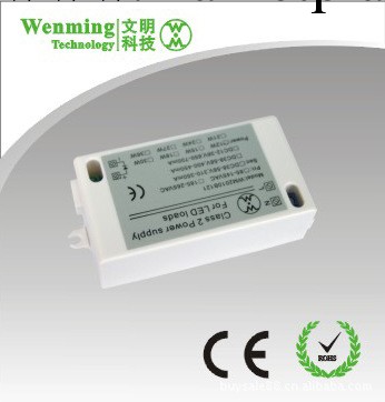 15*1W LED筒燈電源,導軌燈LED驅動電源,高效率,高PF批發・進口・工廠・代買・代購