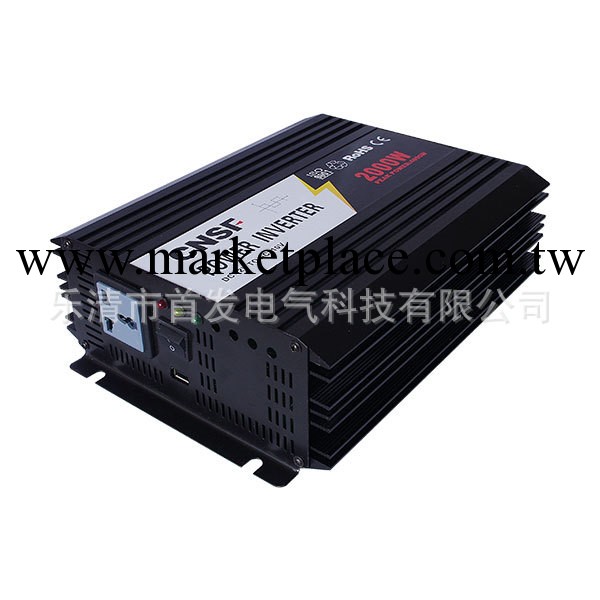 2000W 傢用/太陽能/捕魚/修正弦波 12V轉220V 大功率 離網逆變器工廠,批發,進口,代購