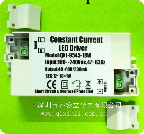 供應LED驅動電源，15*1W.16*1W,18*1WLED電源開關電源工廠,批發,進口,代購