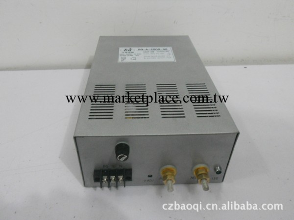 大功率2000W54V通訊電源工廠,批發,進口,代購