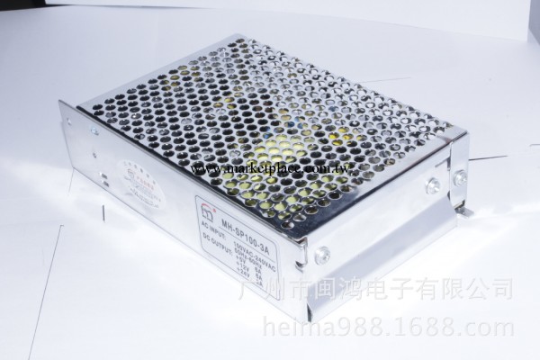 廣州生產開關電源100W5V12V24V恒壓三組輸出穩壓器直流電源廠傢工廠,批發,進口,代購