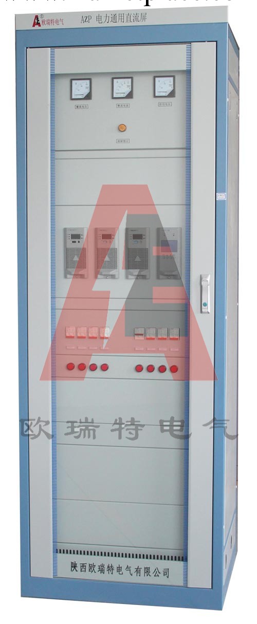 AZP11-220/40電力通用直流電源櫃工廠,批發,進口,代購
