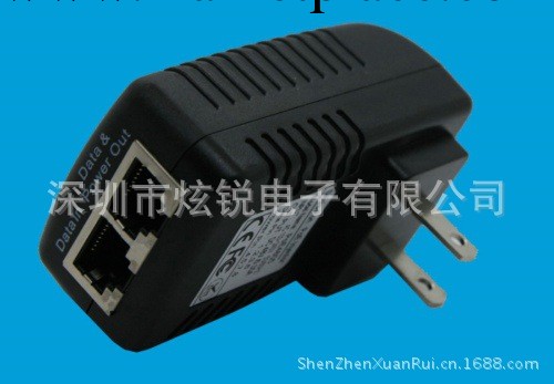 18V1A POE電源 網絡攝像機供電器 會議系統電源 IP會機電話電源工廠,批發,進口,代購