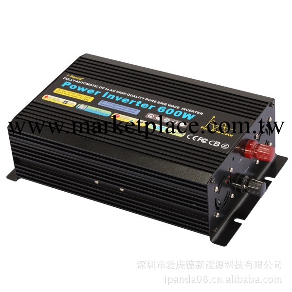 深圳最優惠最優質逆變器 輸出純正弦波600W 工頻逆變器工廠,批發,進口,代購