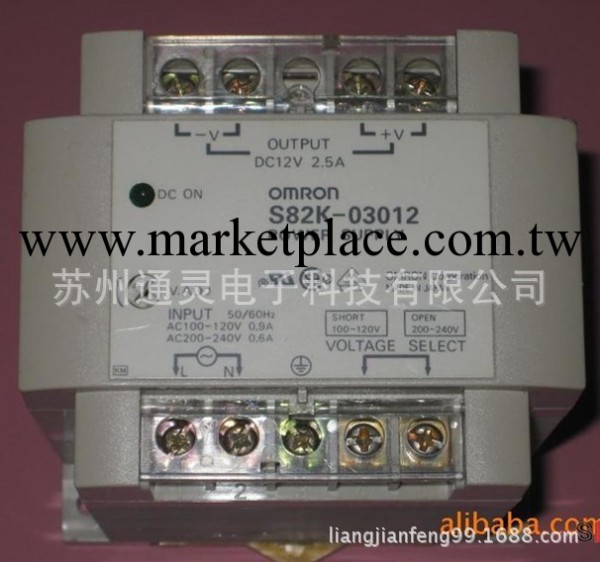 OMRON電源S82K-03012 S82K-03005工廠,批發,進口,代購
