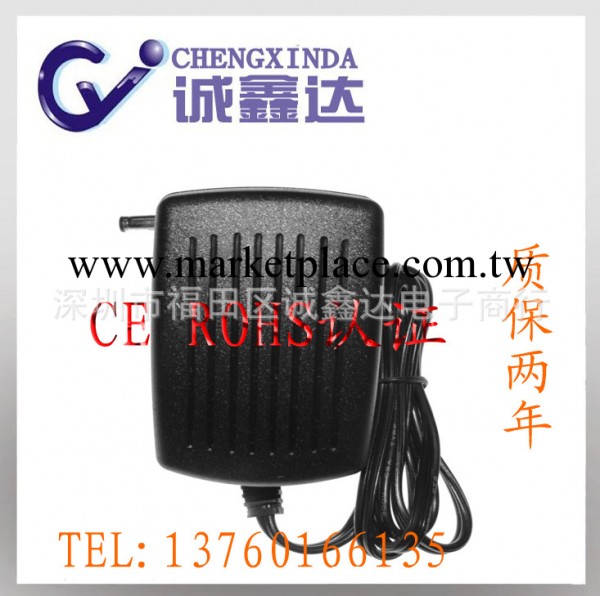 12V系列 12V2A電源適配器 通過CE認證 ROHS認證 廠傢直銷可開發票工廠,批發,進口,代購