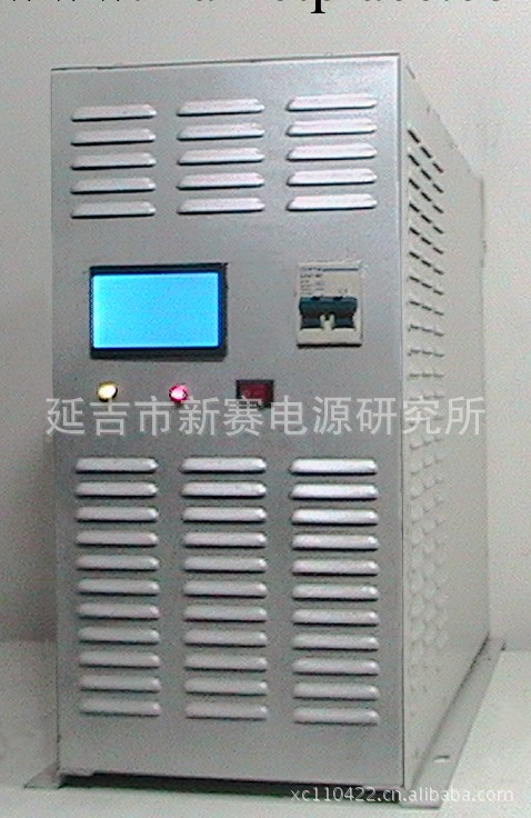 全高頻一體化7.5KW風光互補發電逆變器/可供5K-750KW工廠,批發,進口,代購