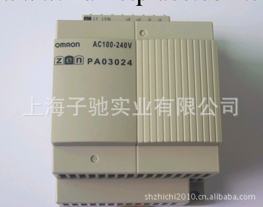 OMRON/歐姆龍 ZEN-PA03024 ZEN-PA03024 開關電源工廠,批發,進口,代購