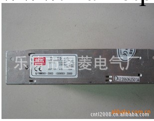 特價供應正品臺灣明緯開關電源NES-15（5V10A）【圖】工廠,批發,進口,代購