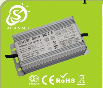 LED防水電源 外置驅動電源 LED路燈開關電源60W-100W工廠,批發,進口,代購