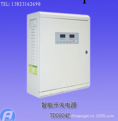 TD0804B 消防聯動電源是工廠,批發,進口,代購