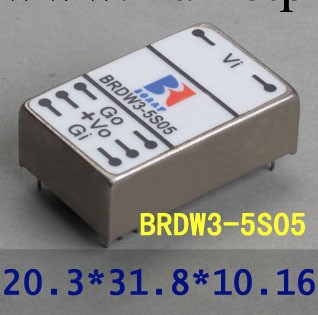 廠傢供應寬電壓輸入直流單路隔離穩壓模塊電源BRDW3-5S05工廠,批發,進口,代購