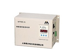 分佈式直流電源MT-FBS-60N工廠,批發,進口,代購