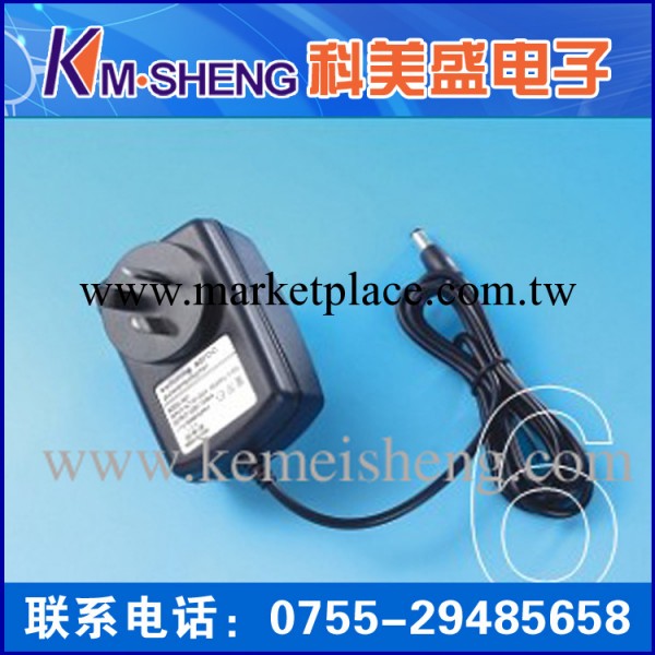 【高檔電源】12V2A國標/美規/澳規專用小功率三腳電源適配器工廠,批發,進口,代購