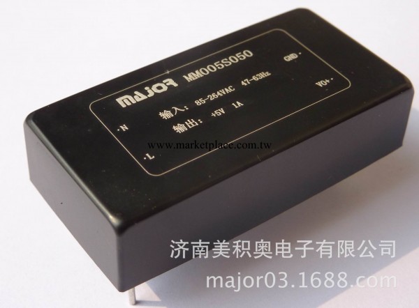 生產企業 AC-DC/DC -DC工業模塊電源 功率密度高工廠,批發,進口,代購