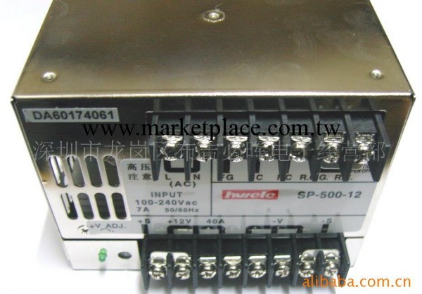 供應SP-500W（12V、24V）開關電源工廠,批發,進口,代購