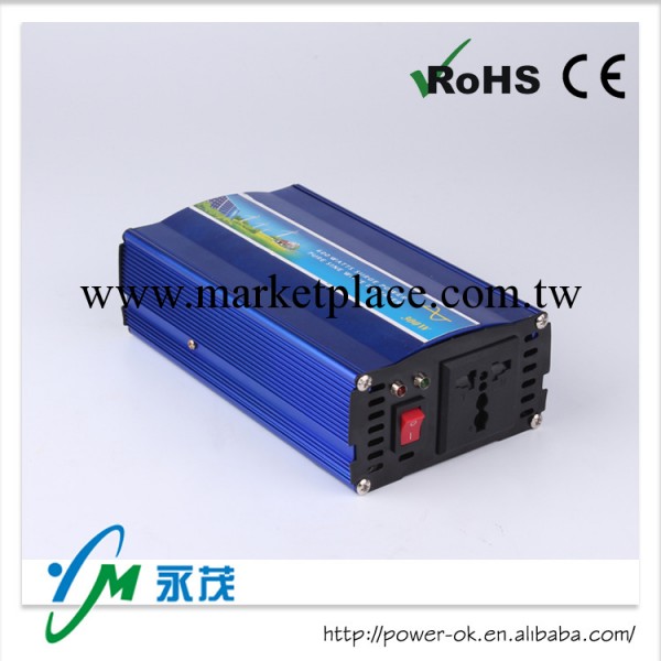 【永茂】供應廠傢直銷48V300W通信用逆變器工廠,批發,進口,代購