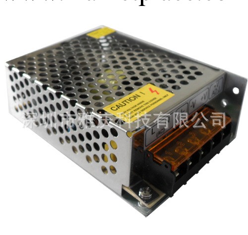 專業生產 12V 6A 小體積. LED開關電源工廠,批發,進口,代購