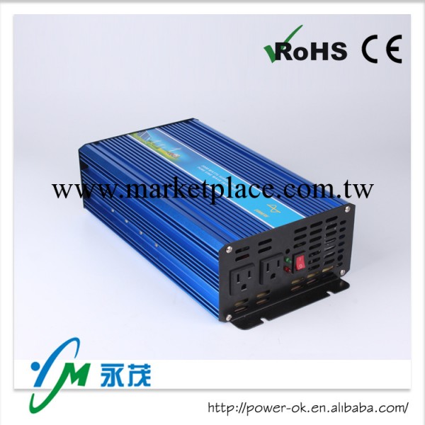 【永茂】廠傢直銷DC36轉AV220V800W純正弦波逆變器工廠,批發,進口,代購