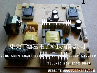 逆變器二組660V/10mA及12V/1A,5V/1A是一種二合一的逆變器工廠,批發,進口,代購