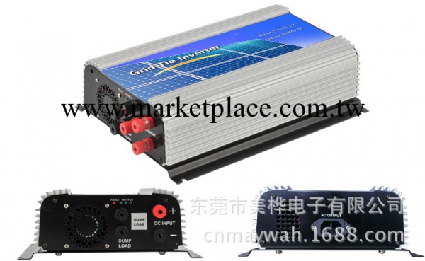 風能並網逆變器1000W,用於12V/24V/48直流風機,無需控制器工廠,批發,進口,代購