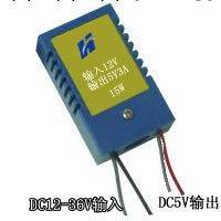 供應DC-DC車載led電源(圖)工廠,批發,進口,代購