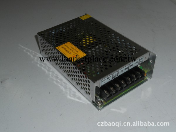 DC50W12V2A5V5A雙路開關電源工廠,批發,進口,代購