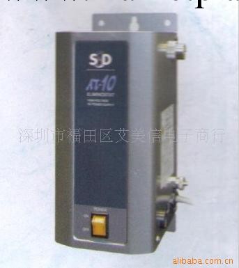 日本SSD(西西帝）品牌靜電高壓電源 AT-10/AT-20/AT-30/SAT-11工廠,批發,進口,代購
