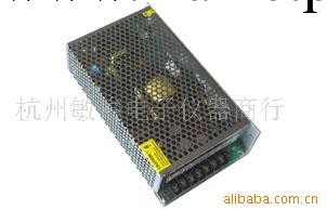 供應可調電源 0-220V0.5A工廠,批發,進口,代購