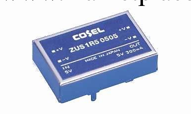 電源模塊 COSEL ZUS15 1205工廠,批發,進口,代購