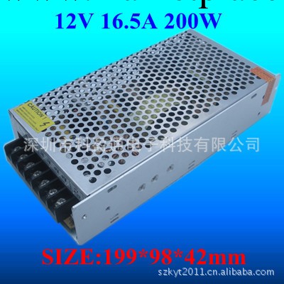 廠傢生產供應 led外置驅動電源 12V 16.5A 200W普通鋁殼電源工廠,批發,進口,代購