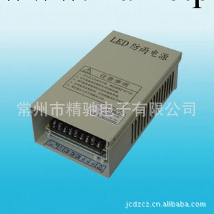 優質供應發光字電源,防水電源350W24V14.6A(S-350-24)防雨電源工廠,批發,進口,代購