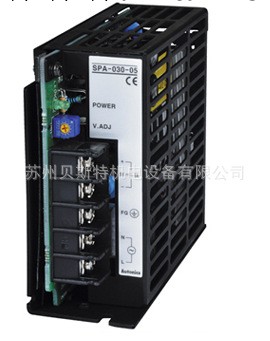 奧托尼克斯（AUTONICS）低噪聲，低乾擾開關電源SPA-075/100工廠,批發,進口,代購