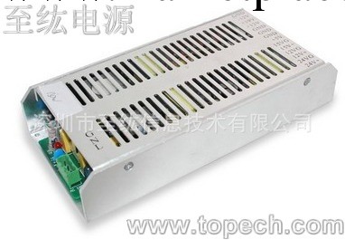 開關電源 7路輸出 150W 通訊電源 -12V 5V 12V 15V 19V 24V工廠,批發,進口,代購