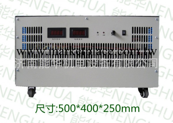 可調直流穩壓源 400V50A大功率直流穩壓電源  可調穩壓電源工廠,批發,進口,代購